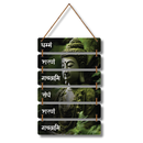 Dharma Sharanam Gacchami Wall Hanging