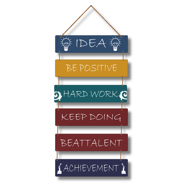 "The Road to Achievement" Wal Hinging
