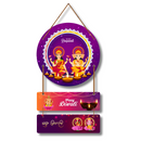 Shubh Deepawali Wall Hanging