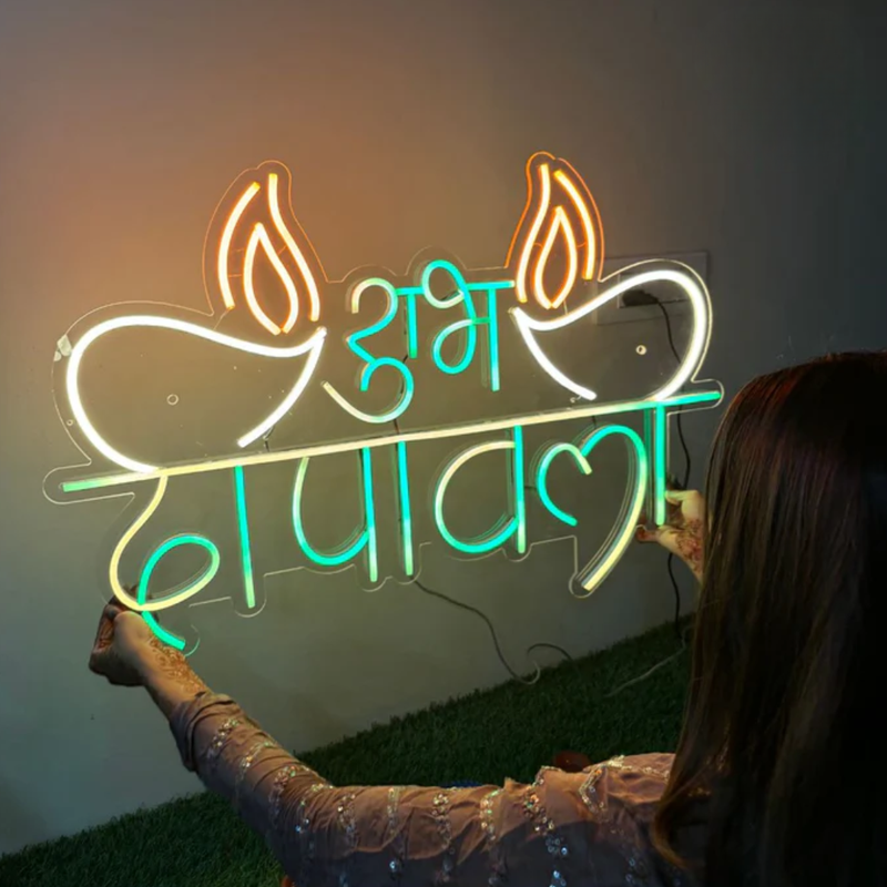 Shubh Deepavali Sign