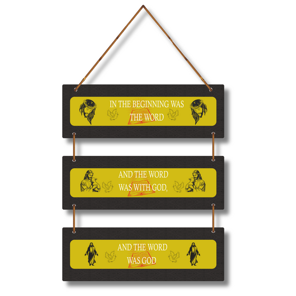 "In The Beginning Was The World" Wall Hanging