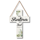 Psalm 23:3 – He Restores My Soul Cross Wall Hanging - ICraft asia