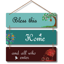 "Bless This Home and All Who Enter" Wall Hanging - ICraft asia