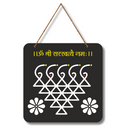 Saraswati Devi Symbolic Wall Hanging – "ॐ श्री सरस्वत्यै नमः" - ICraft asia