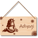 Adiyogi Wall Hanging - ICraft asia