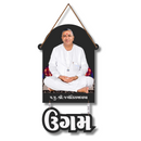 "Jayanthirambapa" Wall Hanging - ICraft asia