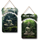 Buddha Wisdom Wooden Wall Hanging Set