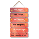 Namokar Mantra Wall Hanging