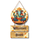 Ganesh Welcome Home Wall Hanging