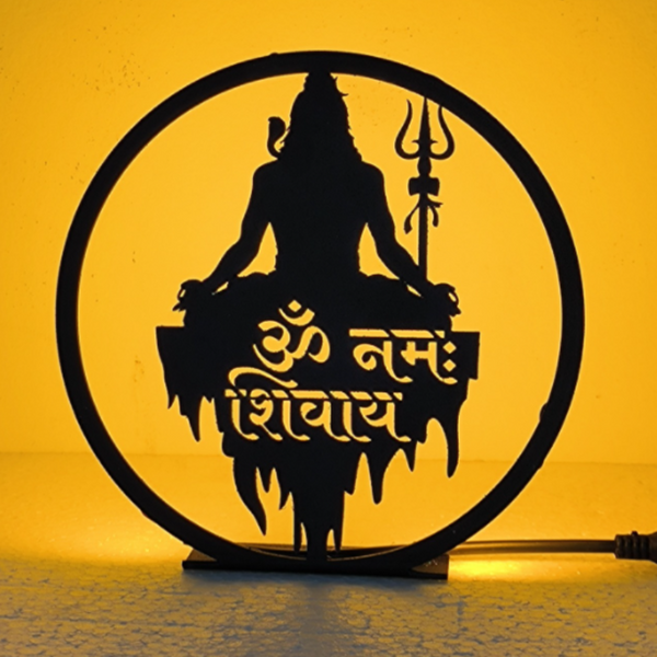 Lord Shiv Metal Table Lamp