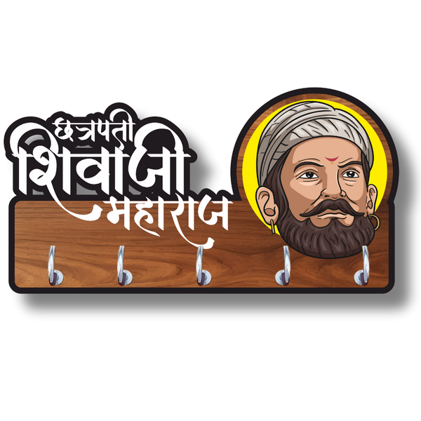 Wooden Key Holder with Chhatrapati Shivaji Maharaj - ICraft asia