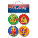 "Sadetin Shakti Peeth" wall hanging - ICraft asia