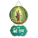 Jai Shri Ram Spiritual Wall Hanging