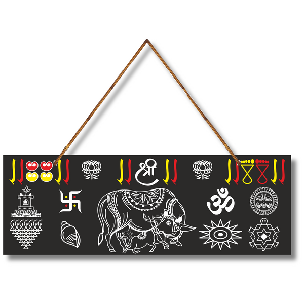 Shree Symbols Wall Hanging - ICraft asia
