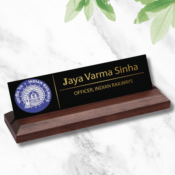 Office Desk Name Plate - Indian Railways