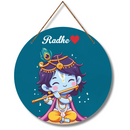 Radhe Krishna Cute Wall Hanging