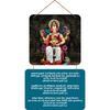 Lalbaugcha Raja Wall Hanging