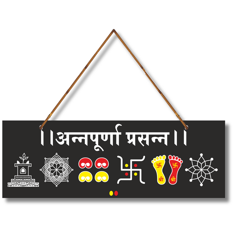 Annapurna Prasanna Wall Hanging - ICraft asia