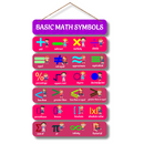 Basic Math Symbols Wall Hanging - ICraft asia