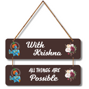 With Krishna, All Things Are Possible Wall Hanging