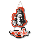 Mahakal Divine Wall Hanging