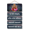 Ya Devi Sarva Bhutesu Wooden Wall Hanging