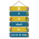 Om Jay Shree Radha Wooden Wall Hanging