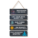 Shivoham Wooden Wall Hanging