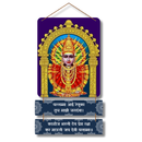 Yallamma Aai Renuka Wooden Wall Hanging