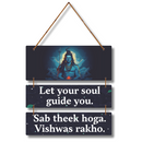 Lord Shiva Wooden Wall Hanging