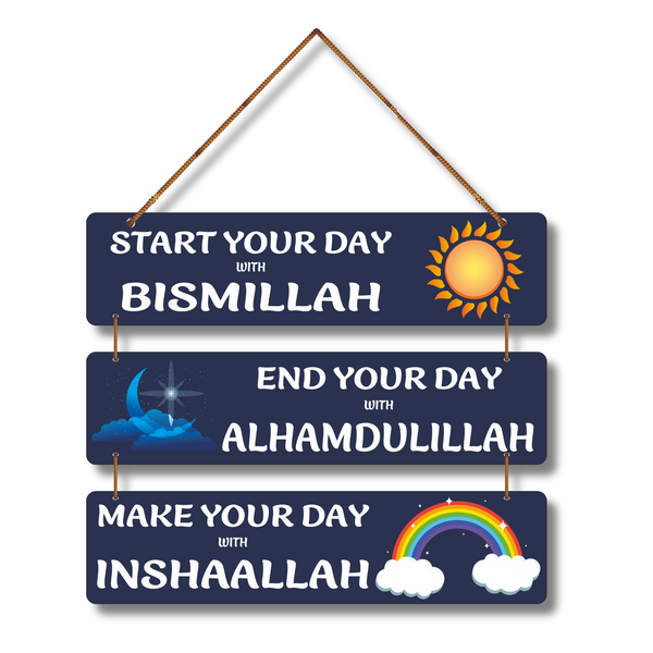 Islamic Daily Reminder Wall Hanging