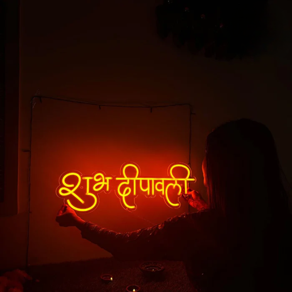 Shubh Deepavali Neon Sign