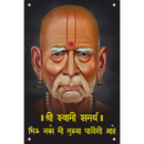 Swami Samarth Wall Frame - ICraft asia