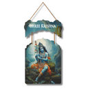"Shree Krishna" Wooden Wall Hanging - ICraft asia