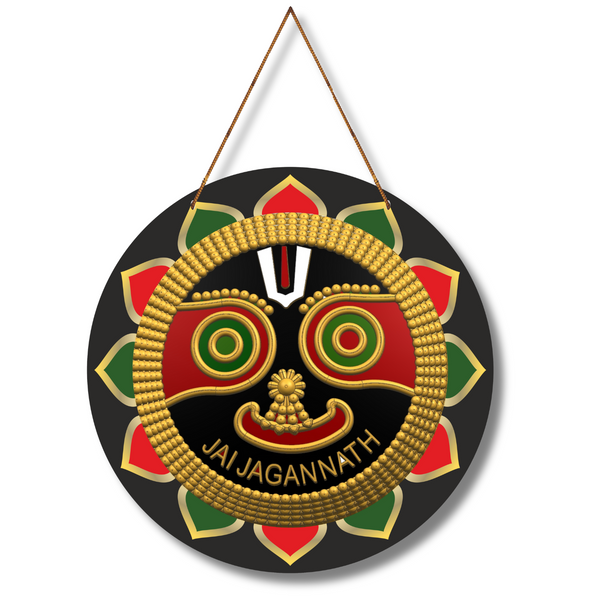 Jai Jagannath Mandala Wall Hanging
