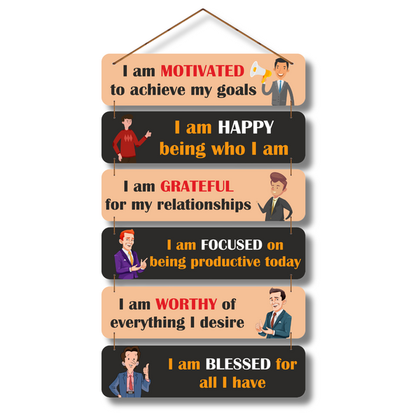 "I Am Motivated" Wooden Wall Hanging