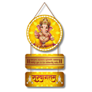 Welcome Ganesha Mantra Wall Hanging
