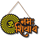 Om Design Namha Shivay Wooden Wall Hanging