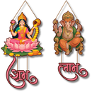 Lakshmi Ganesha Shubh Labh Wall Hanging