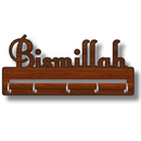 Bismillah Wooden Key Holder - ICraft asia