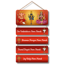 Om Venkateshwar Namo Namah Wooden Wall Hanging