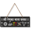 Shree Renuka Mata Prasanna Wall Hanging