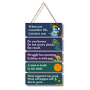 Wisdom from the Gita Shri Krishna Wooden Wall Hanging