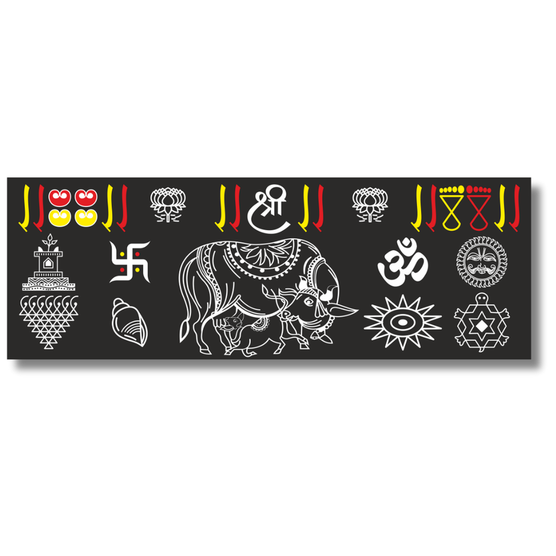 Kamdhenu Sacred Symbols Wooden Wall Name Plate