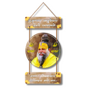 Shri Radharani Spiritual Wall Hanging