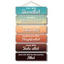 Islamic wooden wall hanging