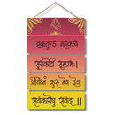 "Ganesha Mantra" Wooden Wall Hanging - ICraft asia