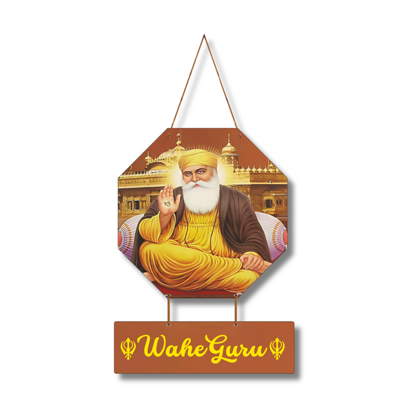 "Waheguru"  Wall Hangings