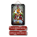 Om Shri Jotirlingaya Namo Namah Wooden Wall Hanging