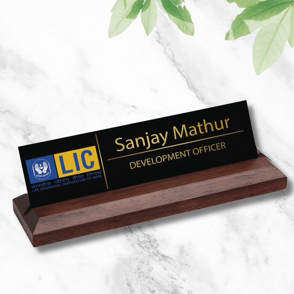 Office Desk Name Plate - LIC Agent / Officer